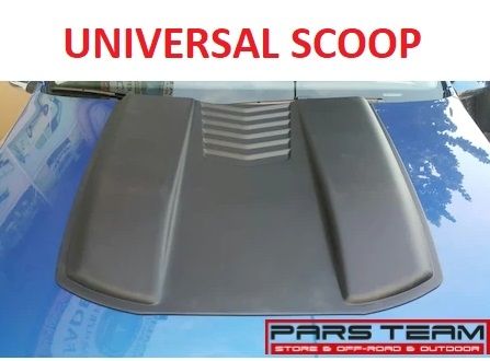 Universal Scoop