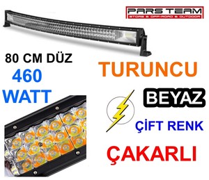 460W 80CM DÜZ TURUNCU BEYAZ LED BAR ÇAKARLI - ÇİFT RENK