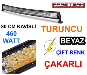 460W 80CM KAVİSLİ TURUNCU BEYAZ LED BAR ÇAKARLI - ÇİFT RENK