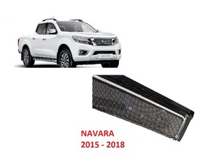 Navara NP300 Cam Rüzgarlığı (Benekli)