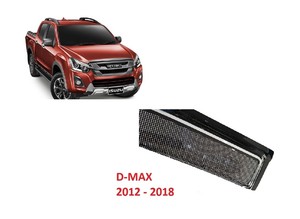  ISUZU D-MAX 2012-18 CAM RÜZGARLIĞI (BENEKLİ)