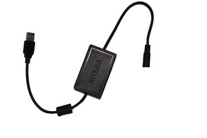  Telsiz Usb Şarj Aparatı