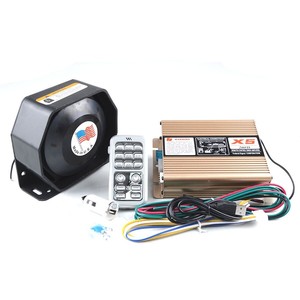 SIREN ANFİ SET UZAKTAN KUMANDALI PROF 200W
