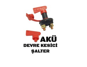  AKÜ DEVRE KESİCİ ŞALTER 100A-300A (ISIYA DAYANIKLI)