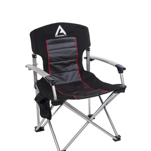  ARB Kamp Sandalyesi Katlanır Tip 10500111