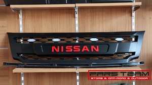 Nissan Navara Panjur Np300 Ledli  NVR04