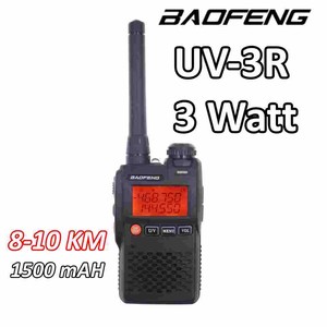 BAOFENG UV-3R Yeni Versiyon Telsiz