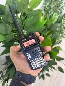 QTY UV-81 5W Telsiz